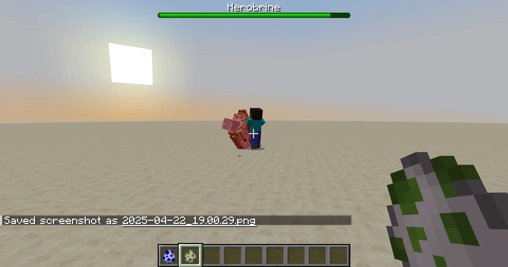 New Herobrine Boss — скриншот 1 (Моды, Minecraft)