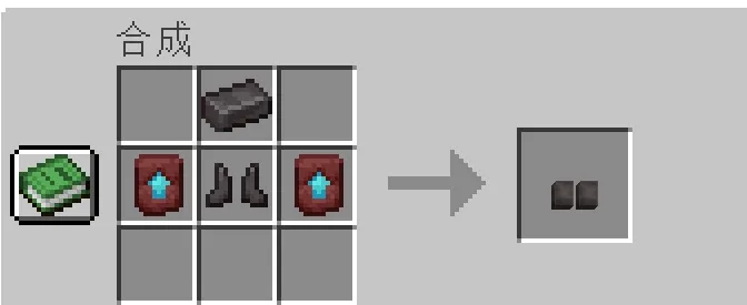 FantasyWeapons — скриншот 2 (Моды, Minecraft)