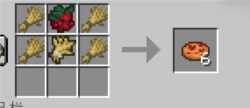 High Quality Crops — скриншот 4 (Моды, Minecraft)