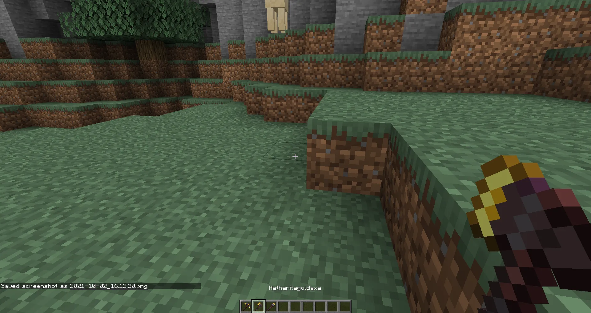 Golden Netherite Tools — скриншот 8 (Моды, Minecraft)