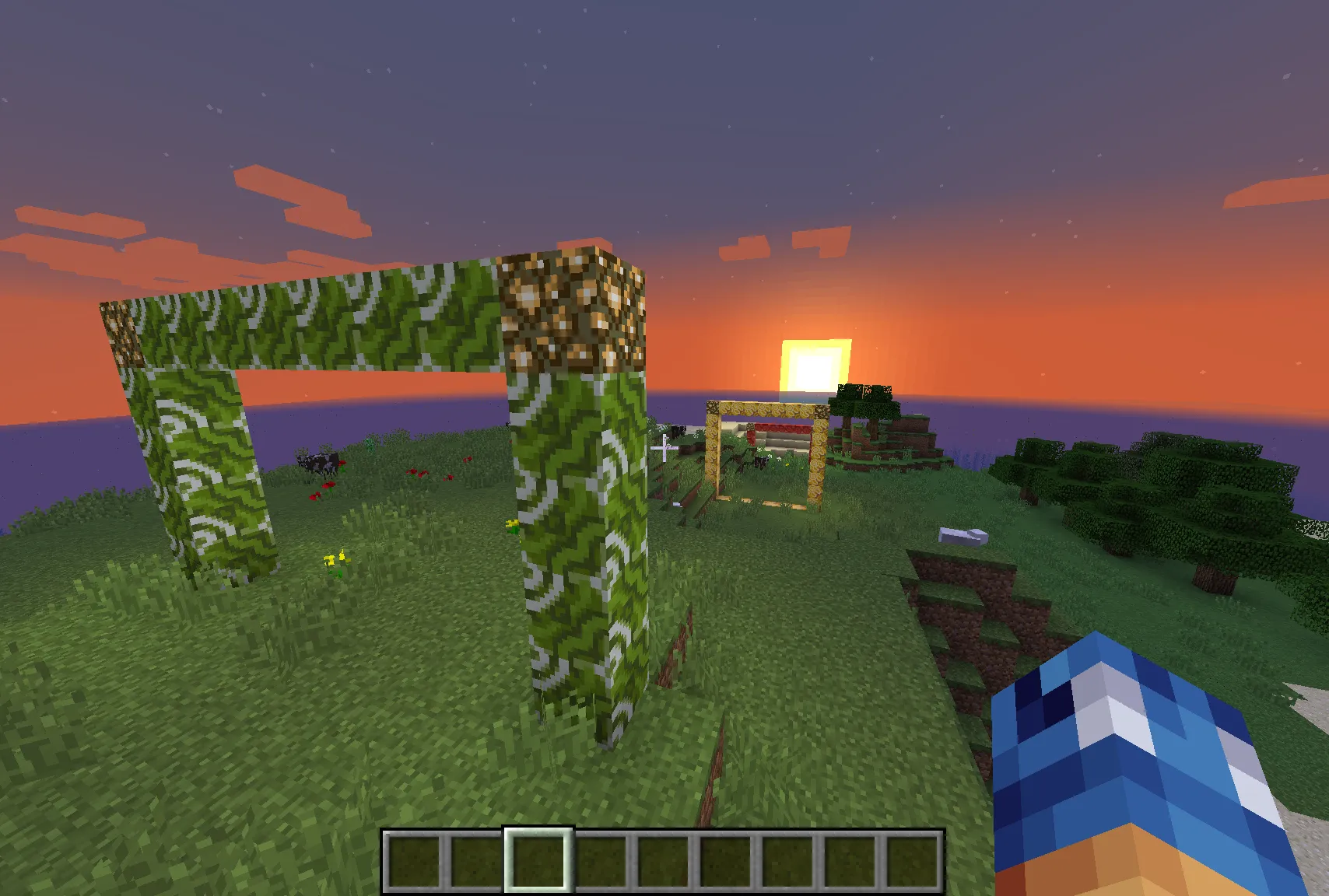 GliderRider — скриншот 1 (Плагины, Minecraft)