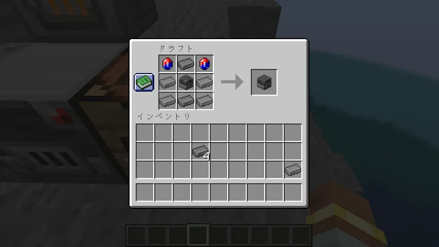 Ore And Chemistry — скриншот 4 (Моды, Minecraft)