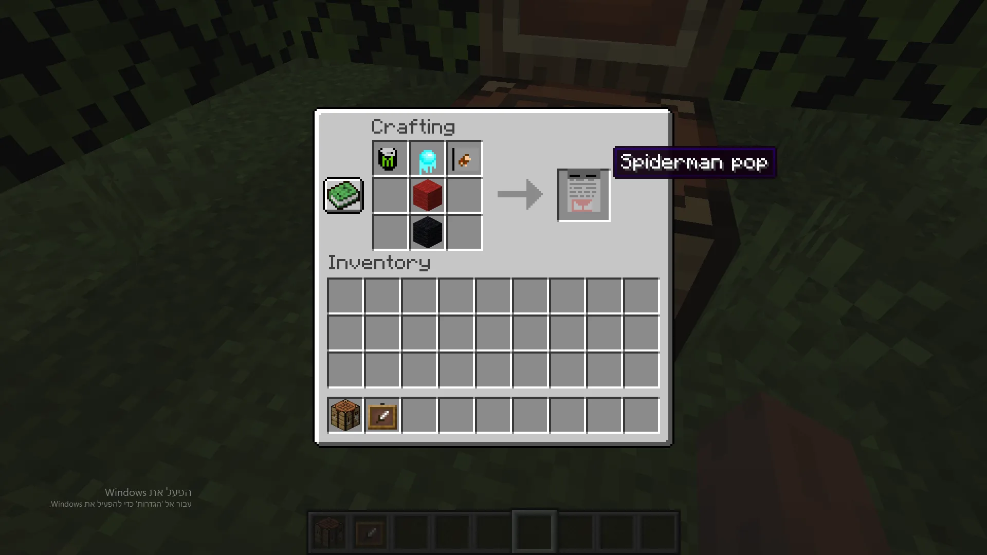 Elay pop's mod — скриншот 10 (Моды, Minecraft)