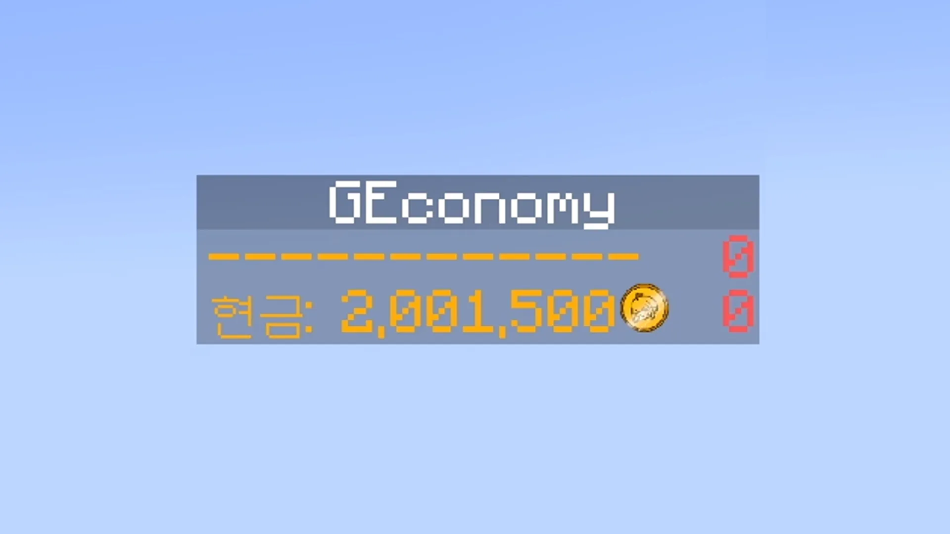 GE Resources, Текстуры, Minecraft