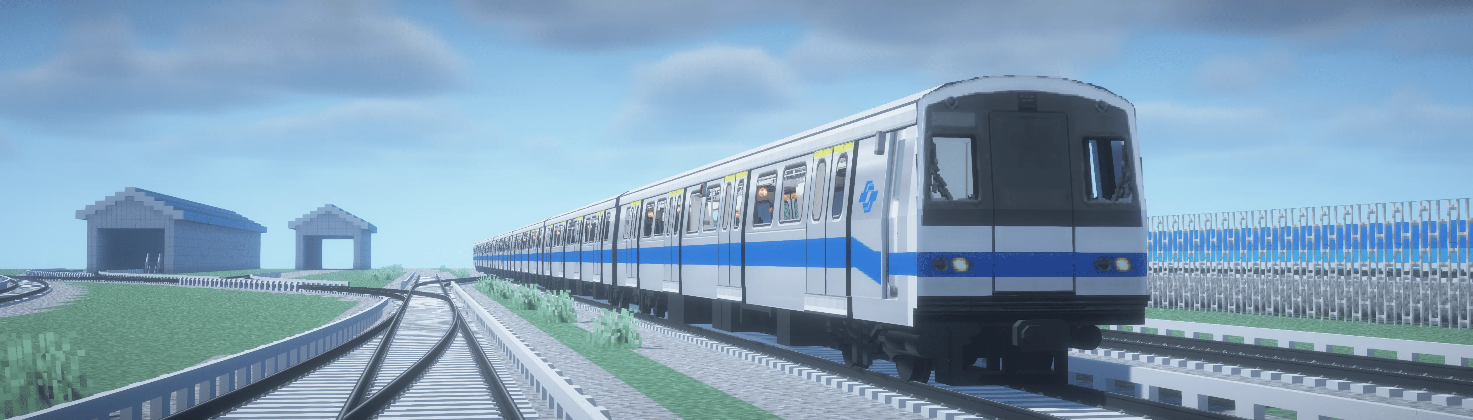 MTR Taipei Metro Expansion Pack — скриншот 1 (Текстуры, Minecraft)