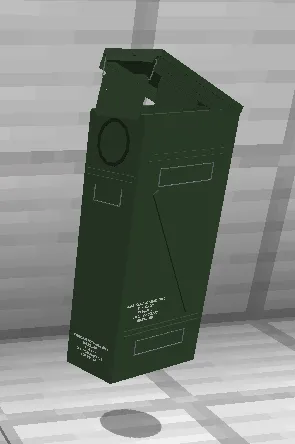 【TaCZ】Earth Defense Force For TaCZ Pack JP, Кастомизации, Minecraft