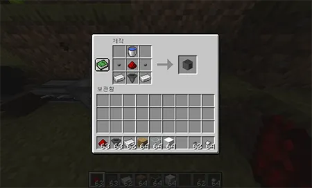 Coffee Addict — скриншот 11 (Моды, Minecraft)