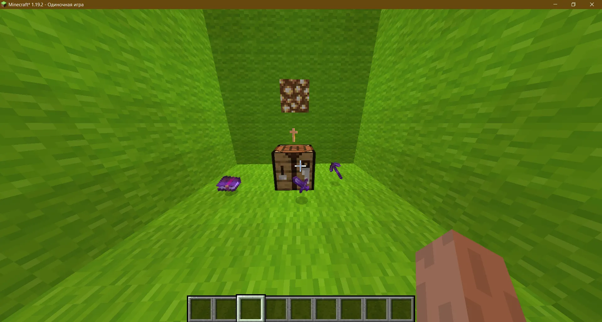 GodlyCraft — скриншот 1 (Моды, Minecraft)
