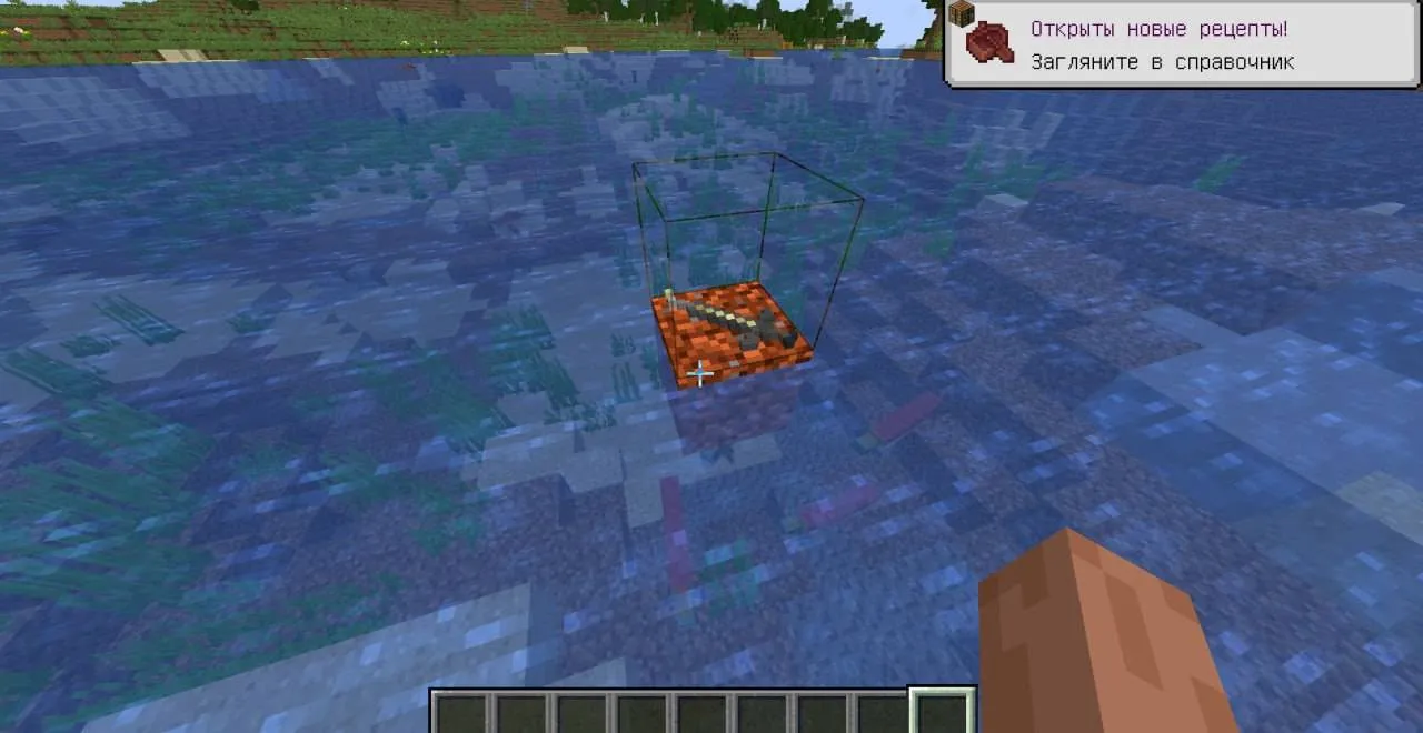 Legends of Neversmite, Моды, Minecraft
