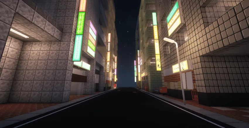 ModernJapanCity, Моды, Minecraft