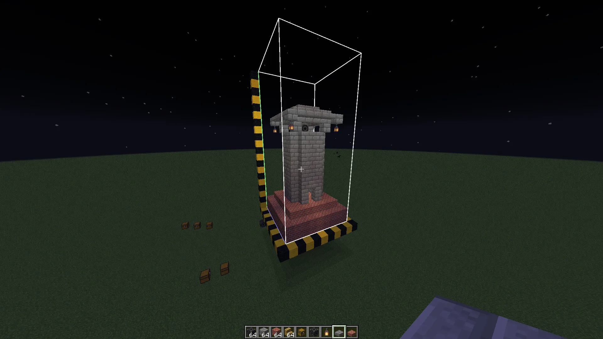 Call to Prayer: Adhan — скриншот 3 (Моды, Minecraft)