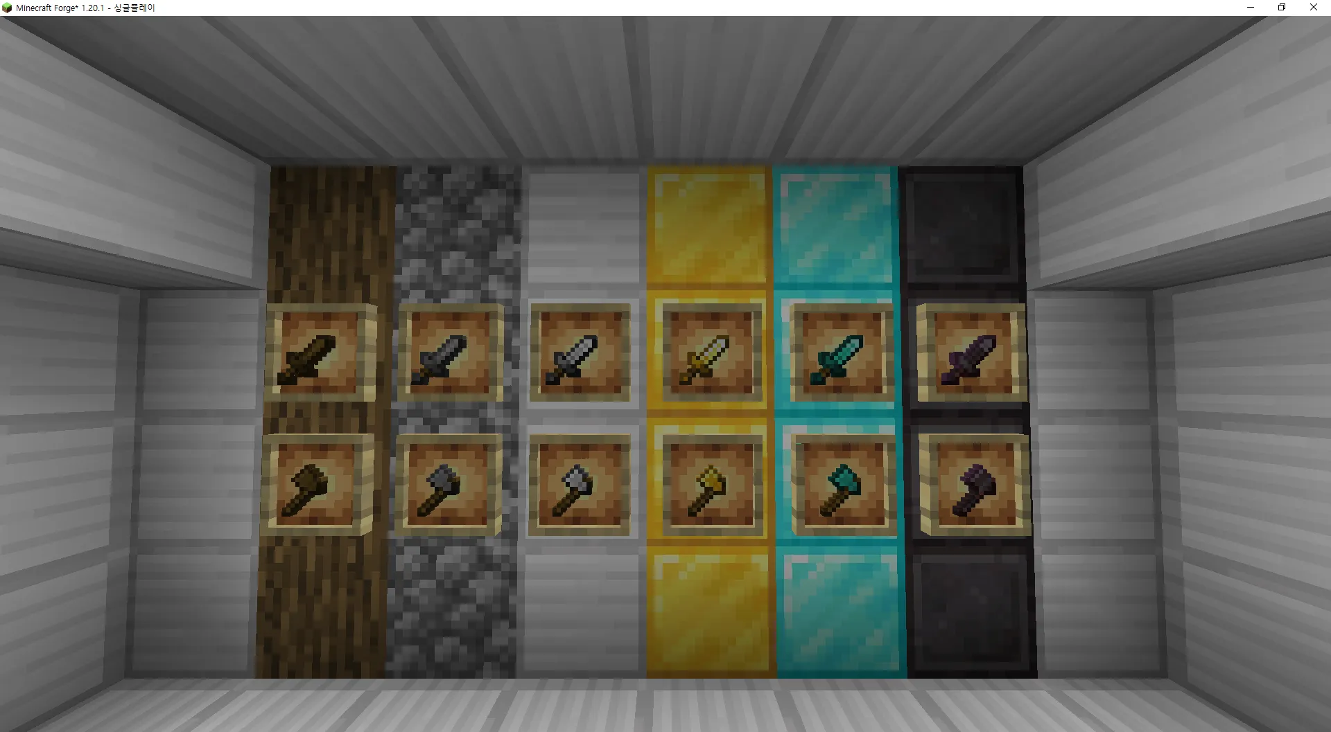 mothpack, Текстуры, Minecraft