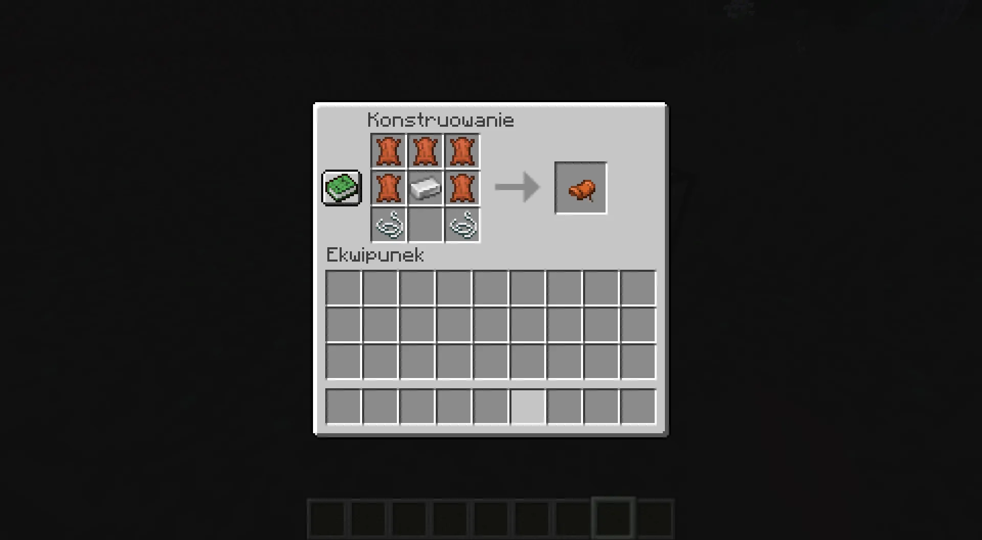 Ultimate Recipe Mod — скриншот 6 (Моды, Minecraft)