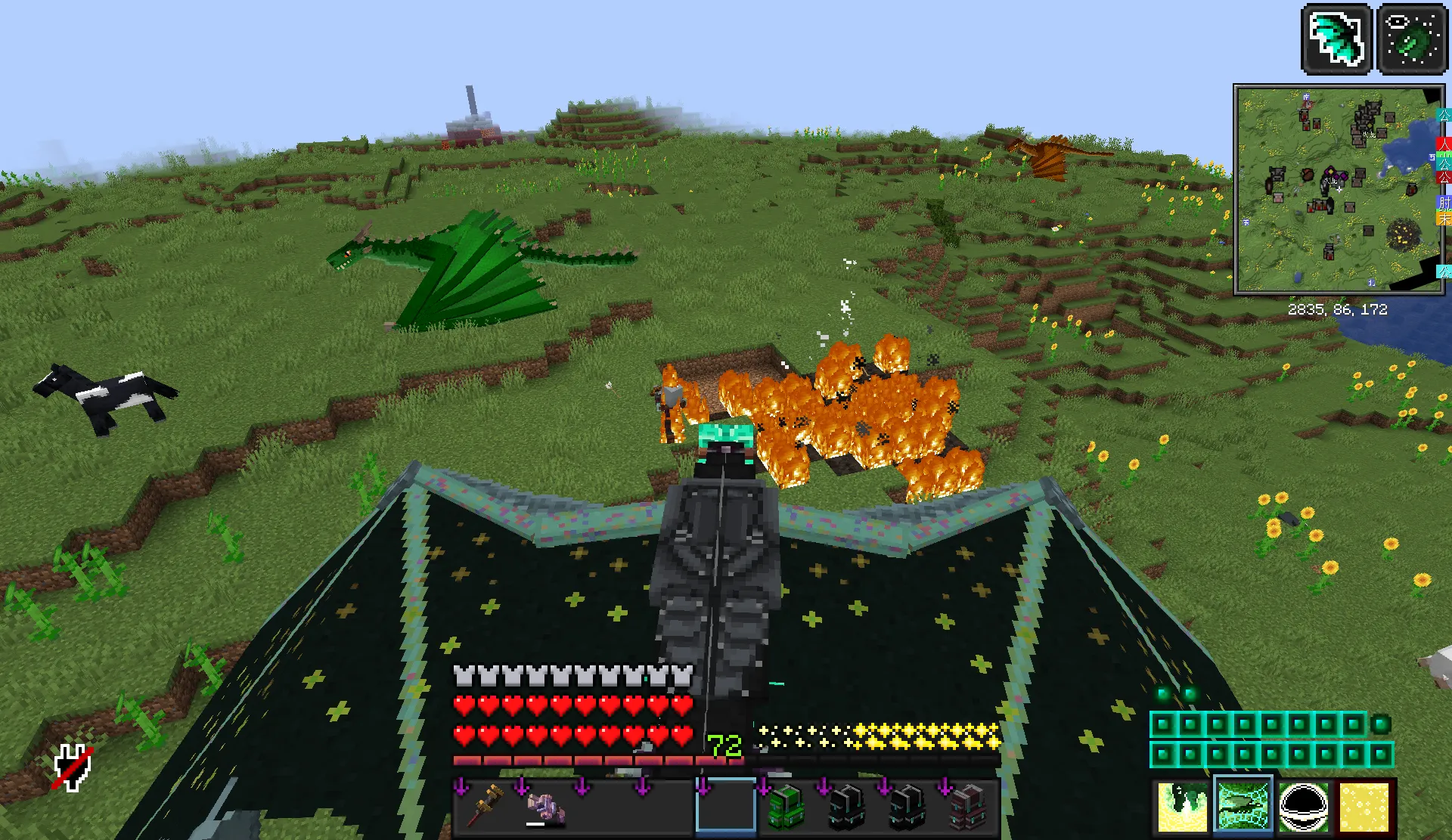 Dragon create — скриншот 3 (Модпаки, Minecraft)