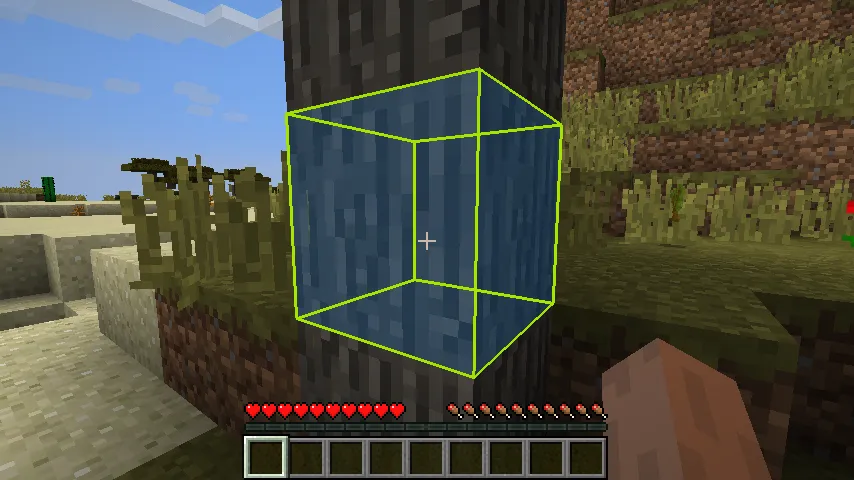 Enhanced Selection Bounding Box Mod, Моды, Minecraft
