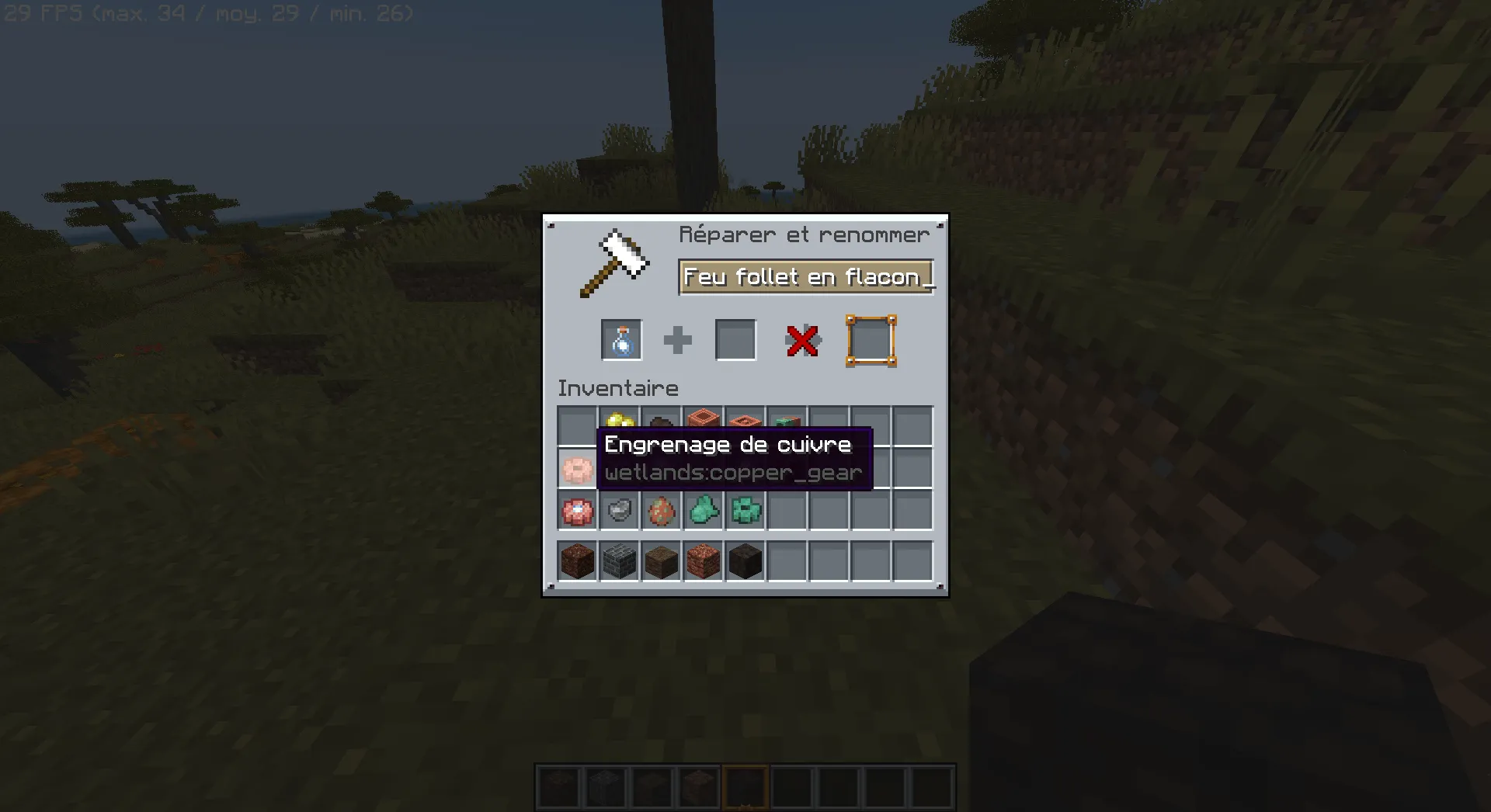 [FTB]Beneath the wetlands — скриншот 6 (Текстуры, Minecraft)