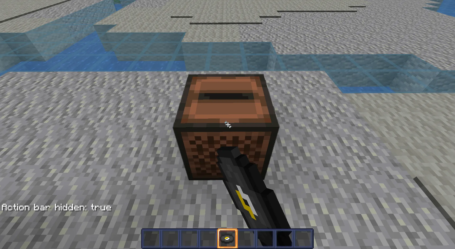 Hide Action Bar — скриншот 2 (Моды, Minecraft)