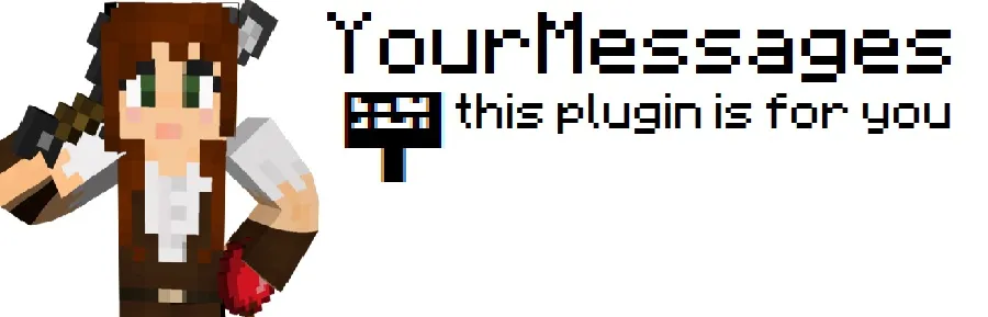 YourMessages — скриншот 2 (Плагины, Minecraft)