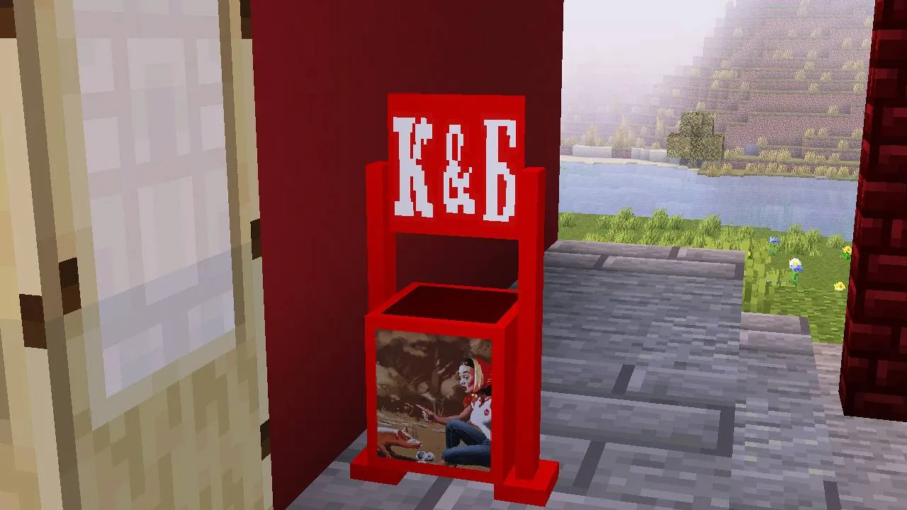Krasnoe & Beloe | Красное & Белое — скриншот 2 (Моды, Minecraft)