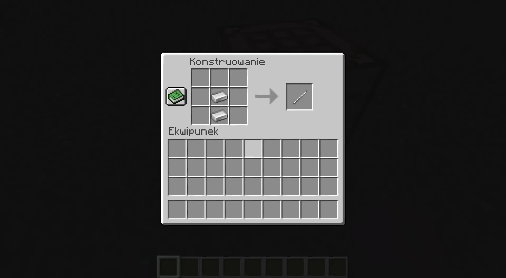 Ultimate Recipe Mod — скриншот 4 (Моды, Minecraft)