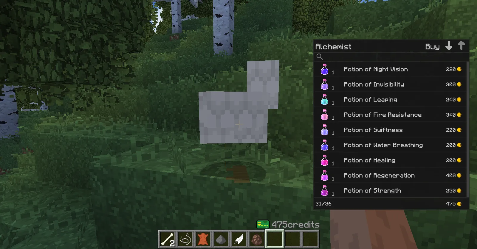 Better Merchants — скриншот 2 (Моды, Minecraft)