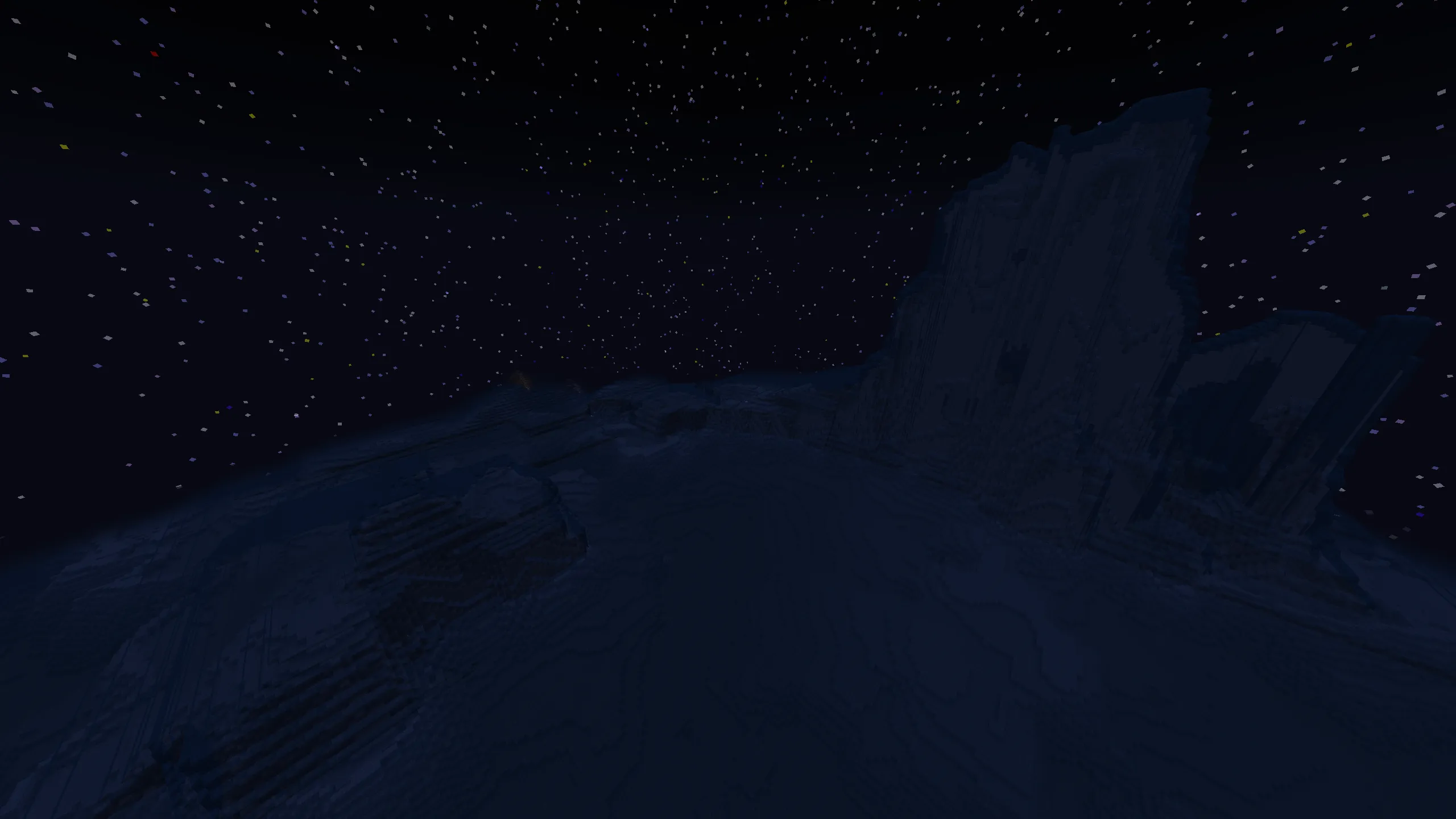 Ad Astra : Distant Horizons — скриншот 5 (Моды, Minecraft)