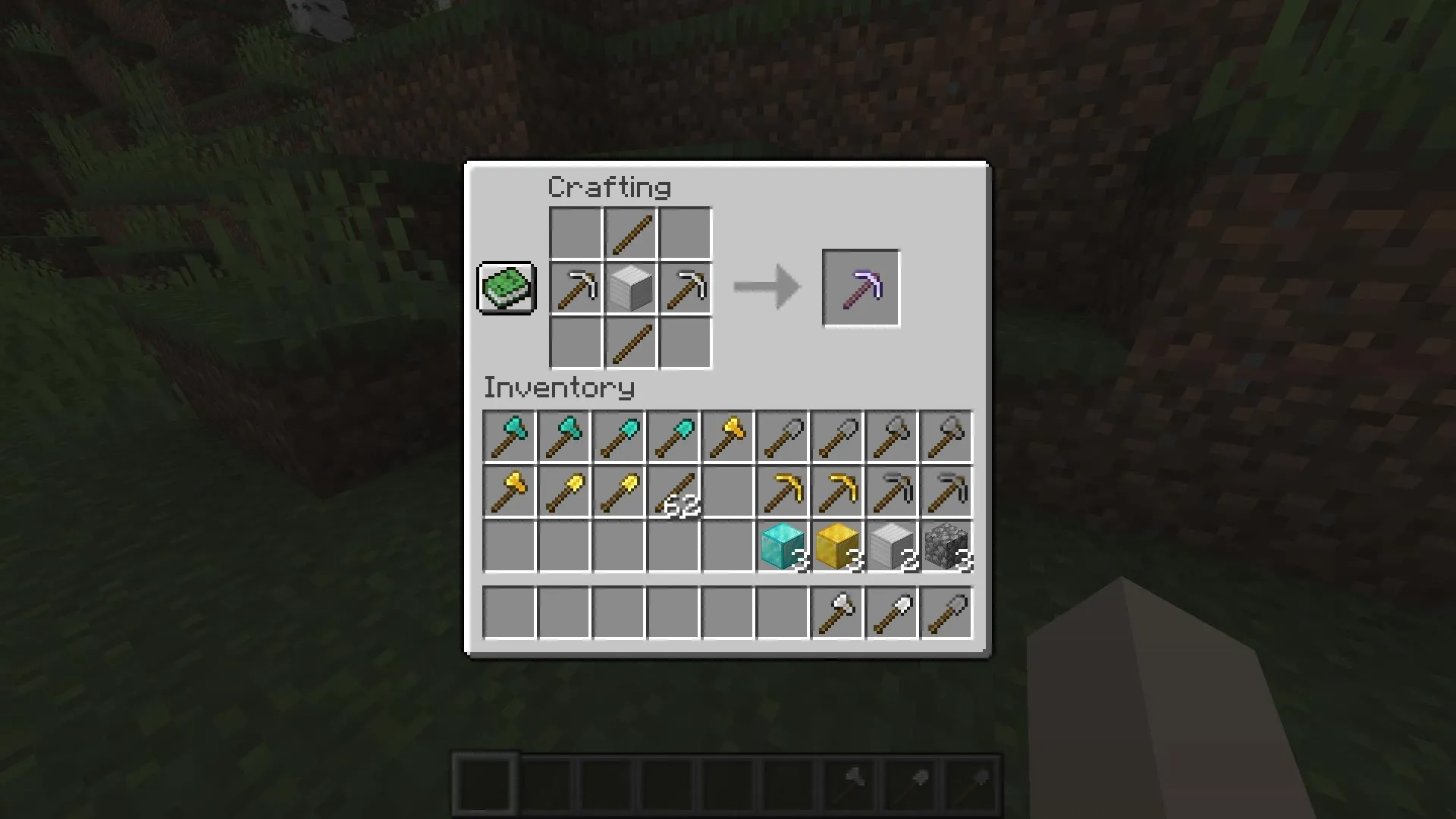 OpTools — скриншот 5 (Плагины, Minecraft)