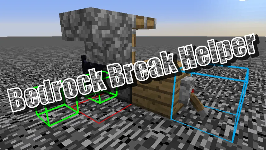 BedrockBreakHelper — скриншот 2 (Моды, Minecraft)