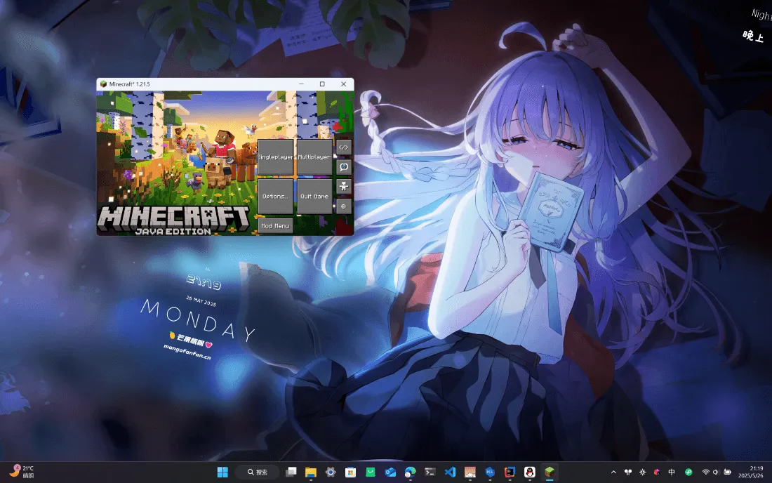 Fan Window, Моды, Minecraft