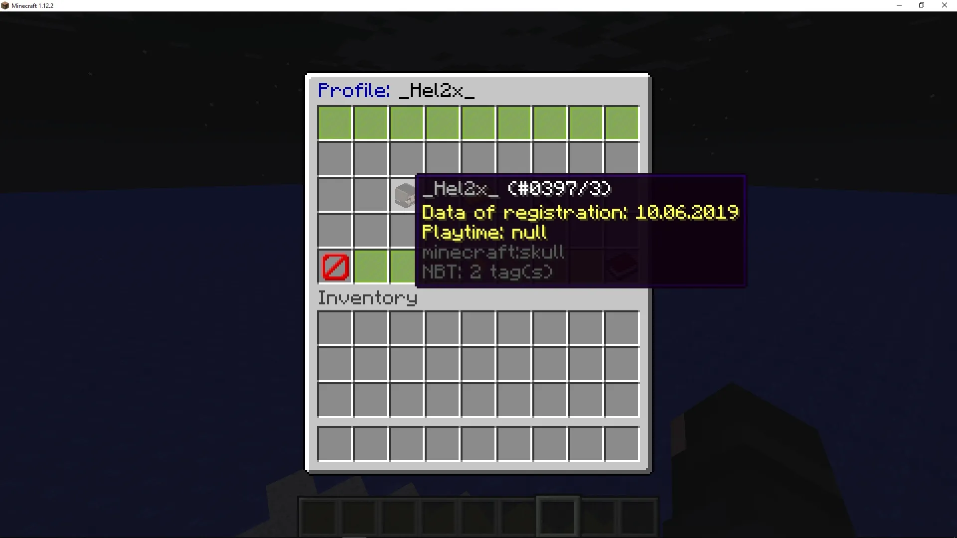 PlayerProfile — скриншот 3 (Плагины, Minecraft)