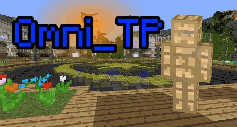 Omni_TP — скриншот 1 (Плагины, Minecraft)