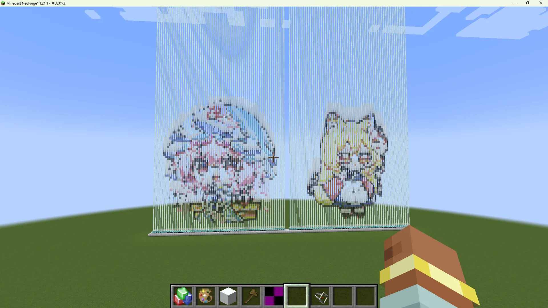 pixel loader — скриншот 5 (Моды, Minecraft)