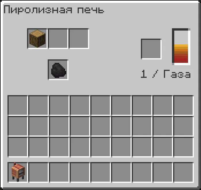 TSC Mod, Моды, Minecraft