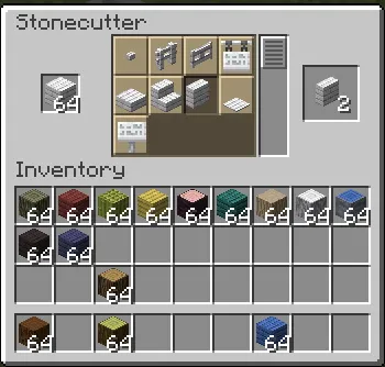 Stonecutter Likes Wood — скриншот 10 (Моды, Minecraft)