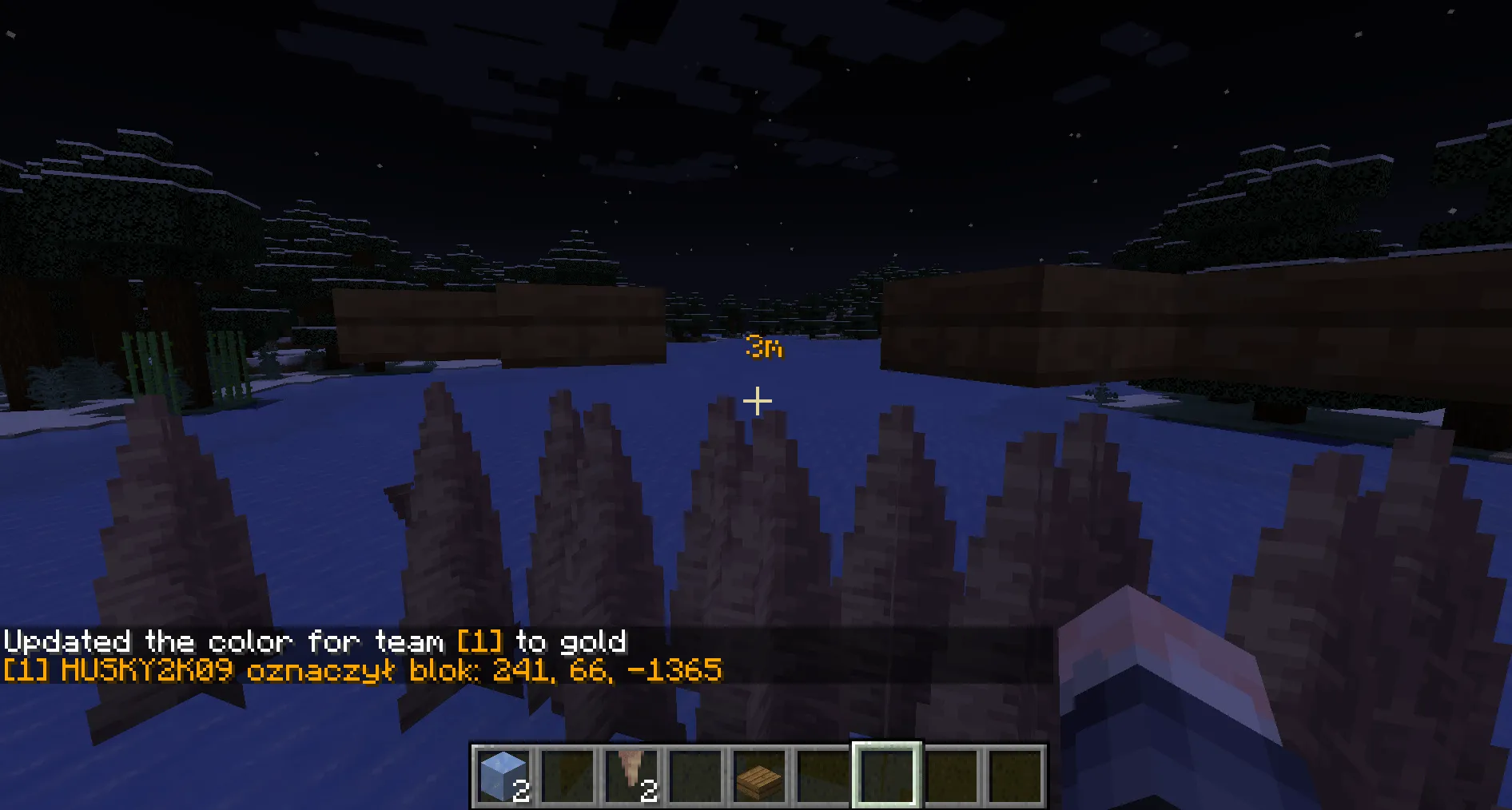 Mark It! — скриншот 2 (Моды, Minecraft)