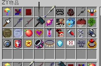 zzyWeapon, Моды, Minecraft