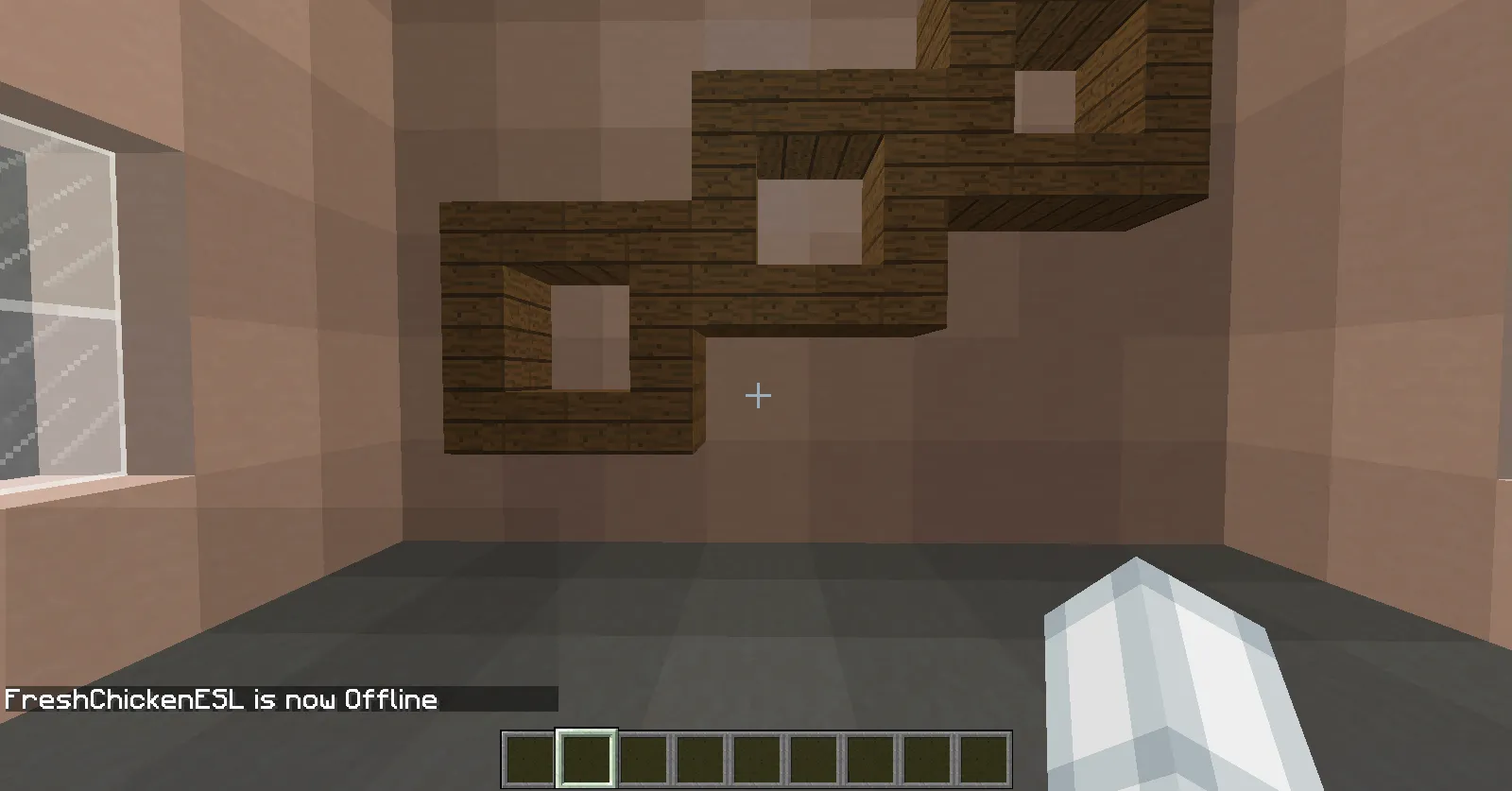 Simple Join Messages — скриншот 1 (Плагины, Minecraft)