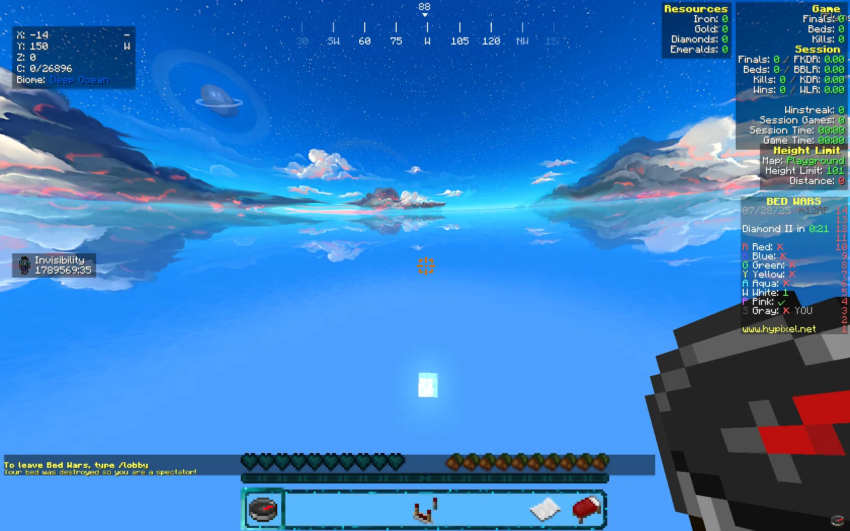 Silence 16x (bedwars pack), Текстуры, Minecraft