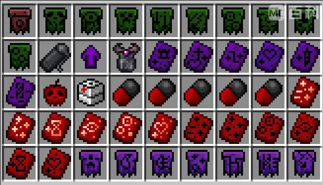 Moonstone :Virus — скриншот 2 (Моды, Minecraft)
