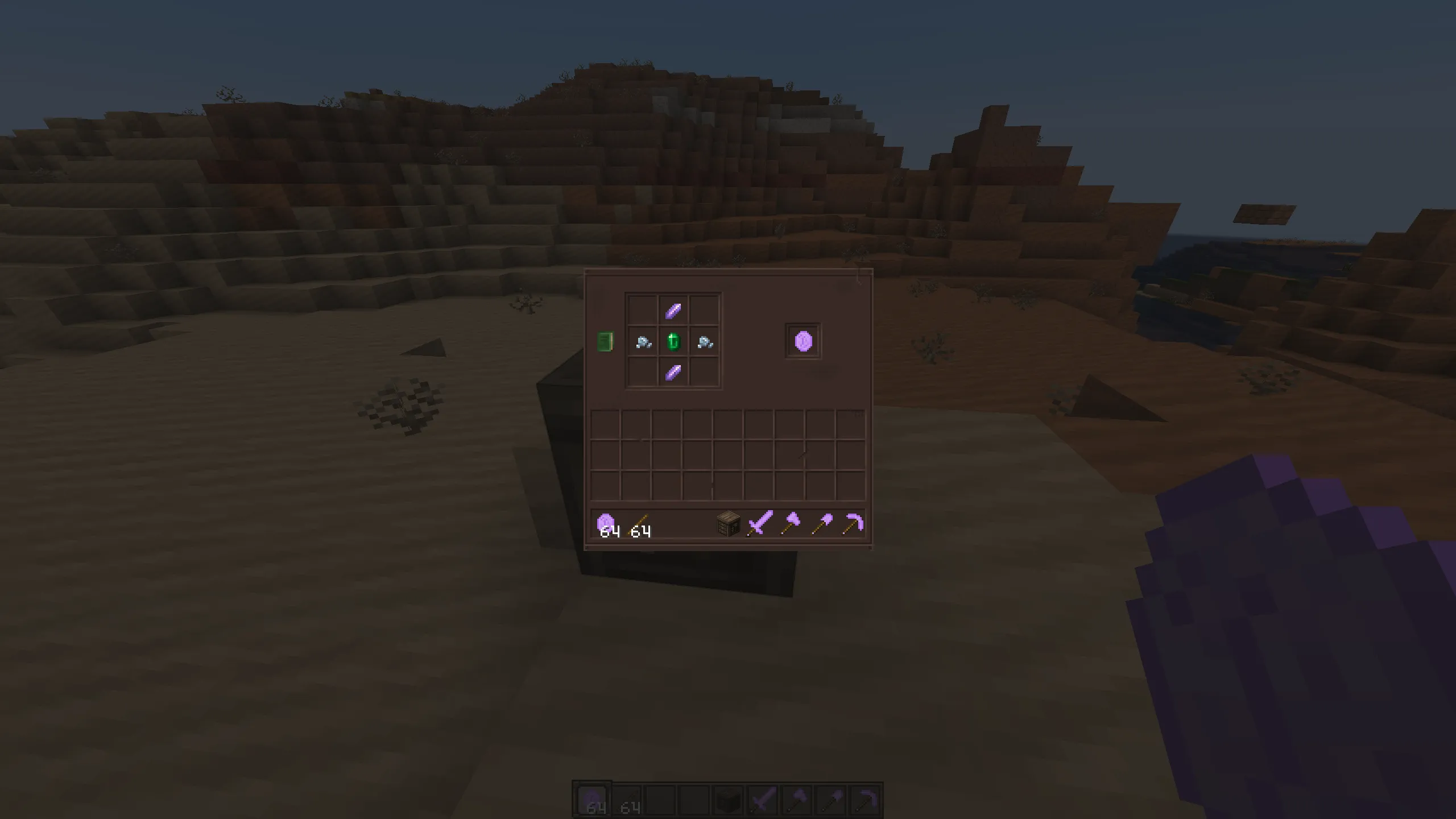 SimplyAmethyst — скриншот 1 (Моды, Minecraft)
