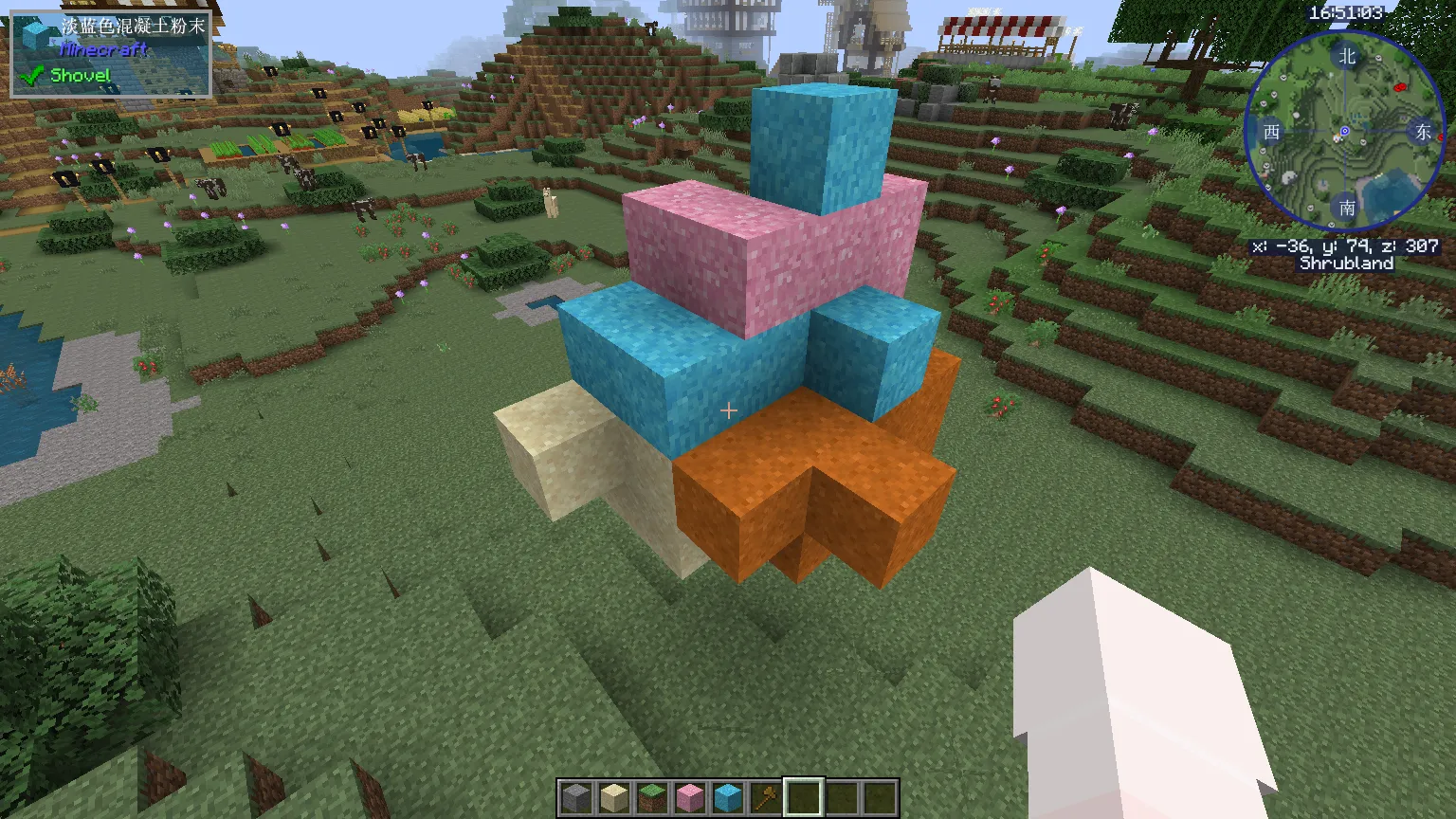 Block Update Disabler, Моды, Minecraft