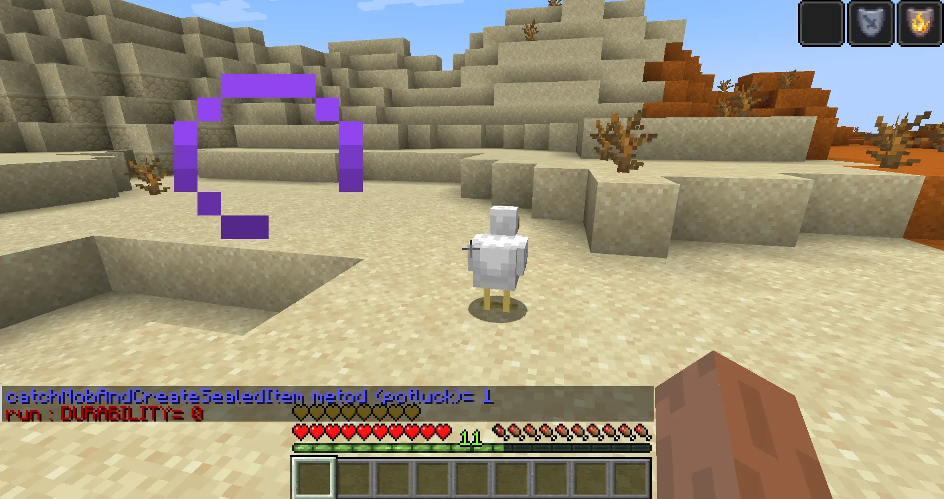 MobCatcher plugin — скриншот 3 (Плагины, Minecraft)