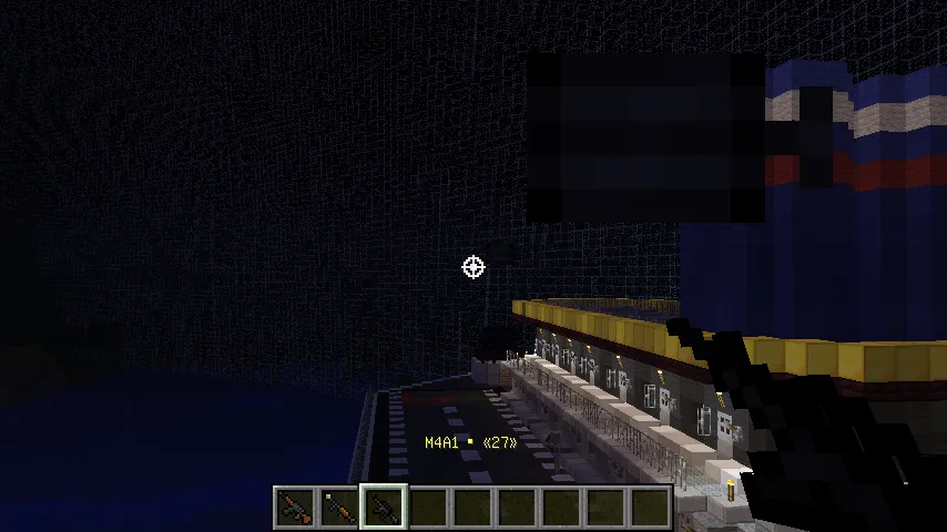 Texturepack guns — скриншот 1 (Текстуры, Minecraft)
