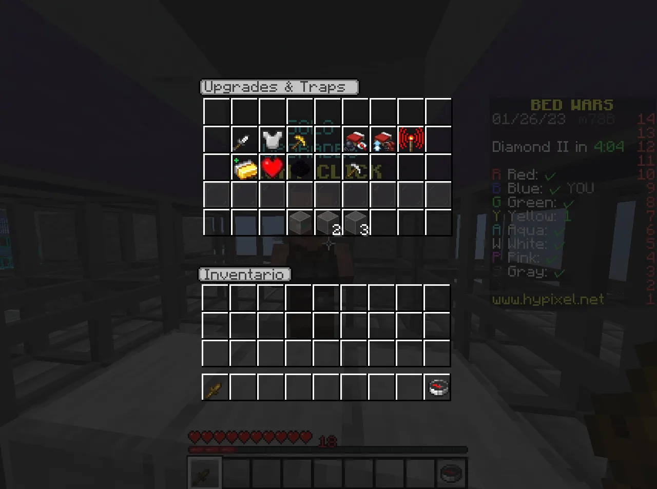 MSbedwars — скриншот 1 (Текстуры, Minecraft)