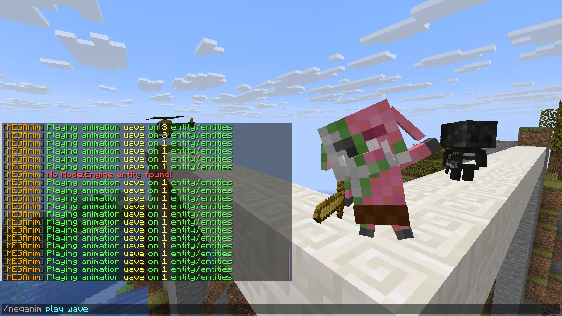 MEGAnim — скриншот 3 (Плагины, Minecraft)
