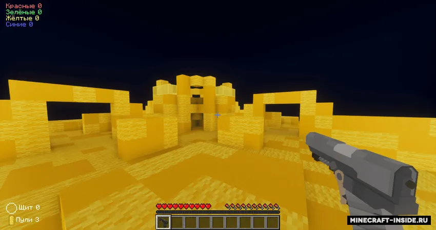 Rounds System, Моды, Minecraft