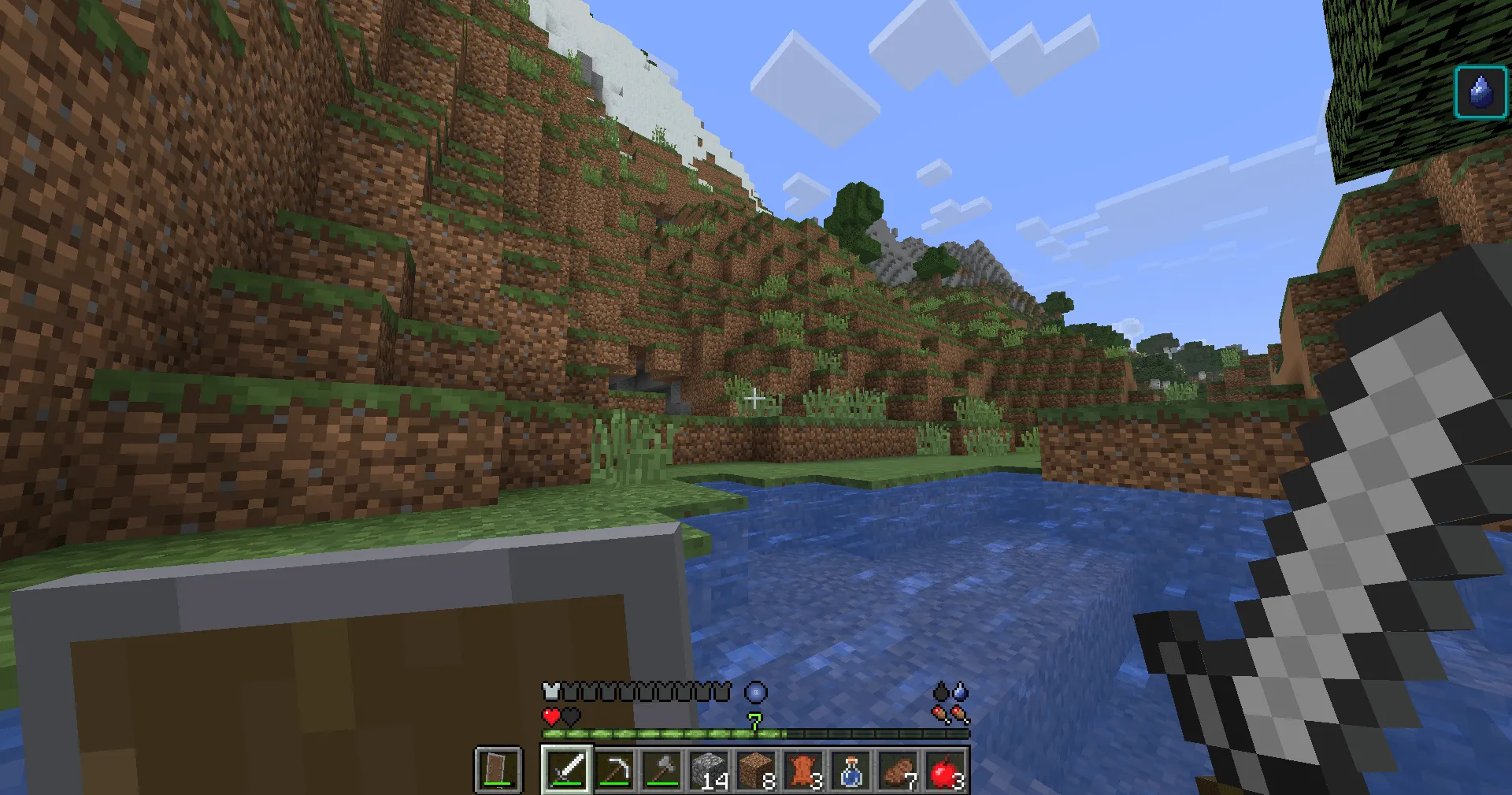 BITE — скриншот 2 (Моды, Minecraft)