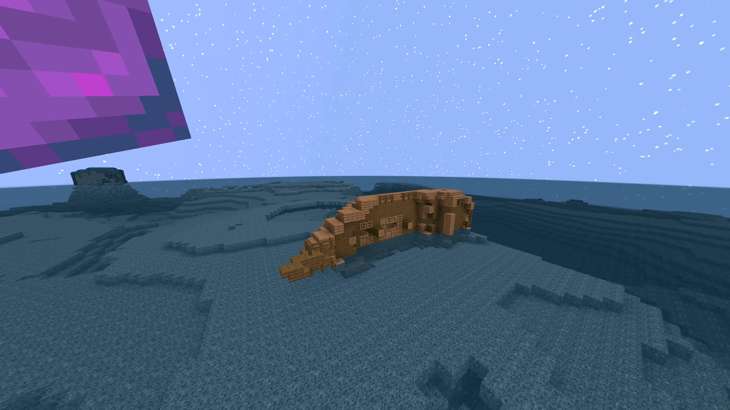 Ad Astra : Distant Horizons — скриншот 7 (Моды, Minecraft)