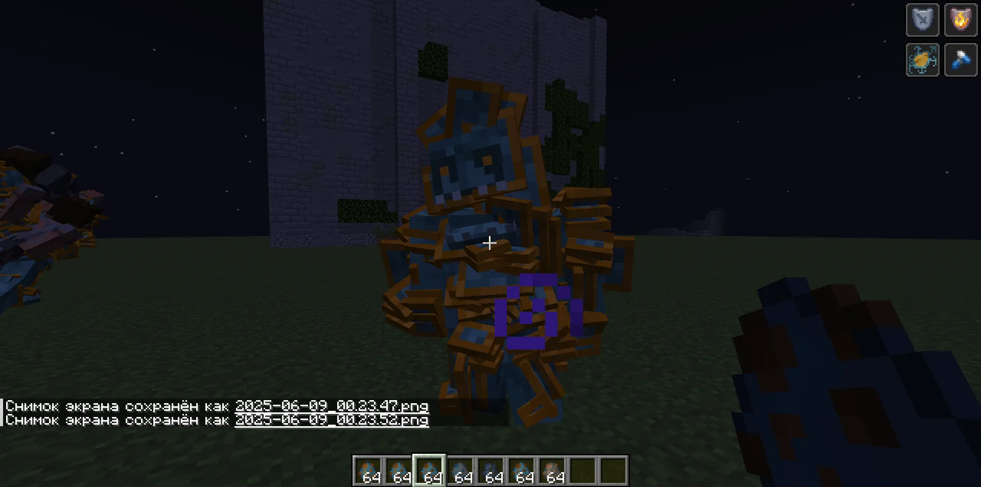 The Last of Fortress — скриншот 6 (Моды, Minecraft)