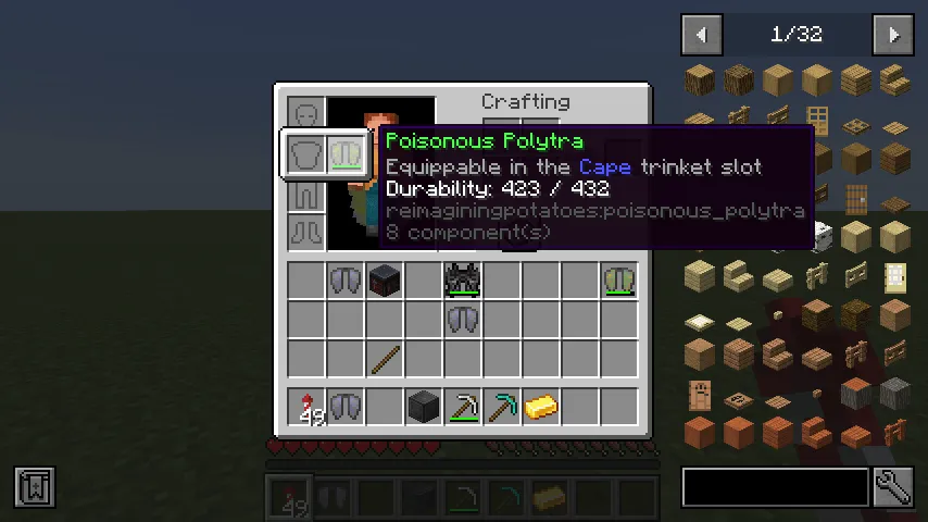 Elytra Slot Compat — скриншот 1 (Моды, Minecraft)